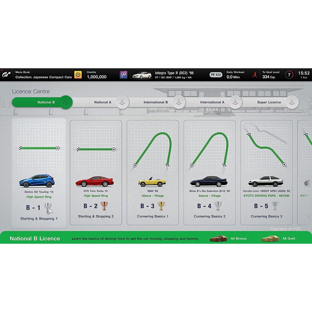 Gran Turismo 7 Standard Edition |PlayStation 4