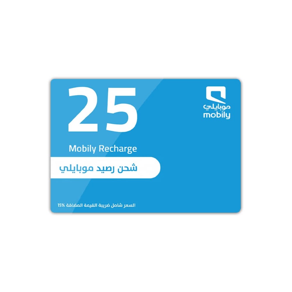 Mobily Data Recharge Voucher KSA 325 SAR Blue