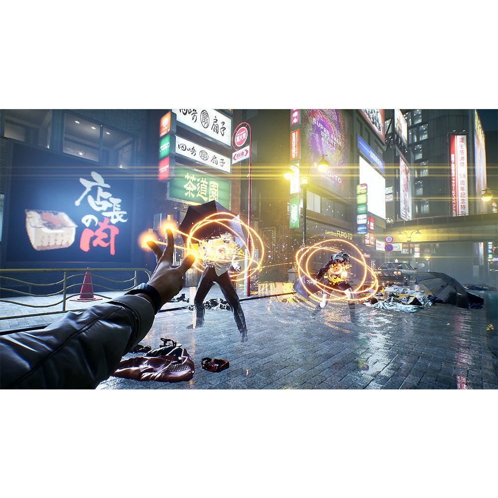 Ghostwire Tokyo |PlayStation 5