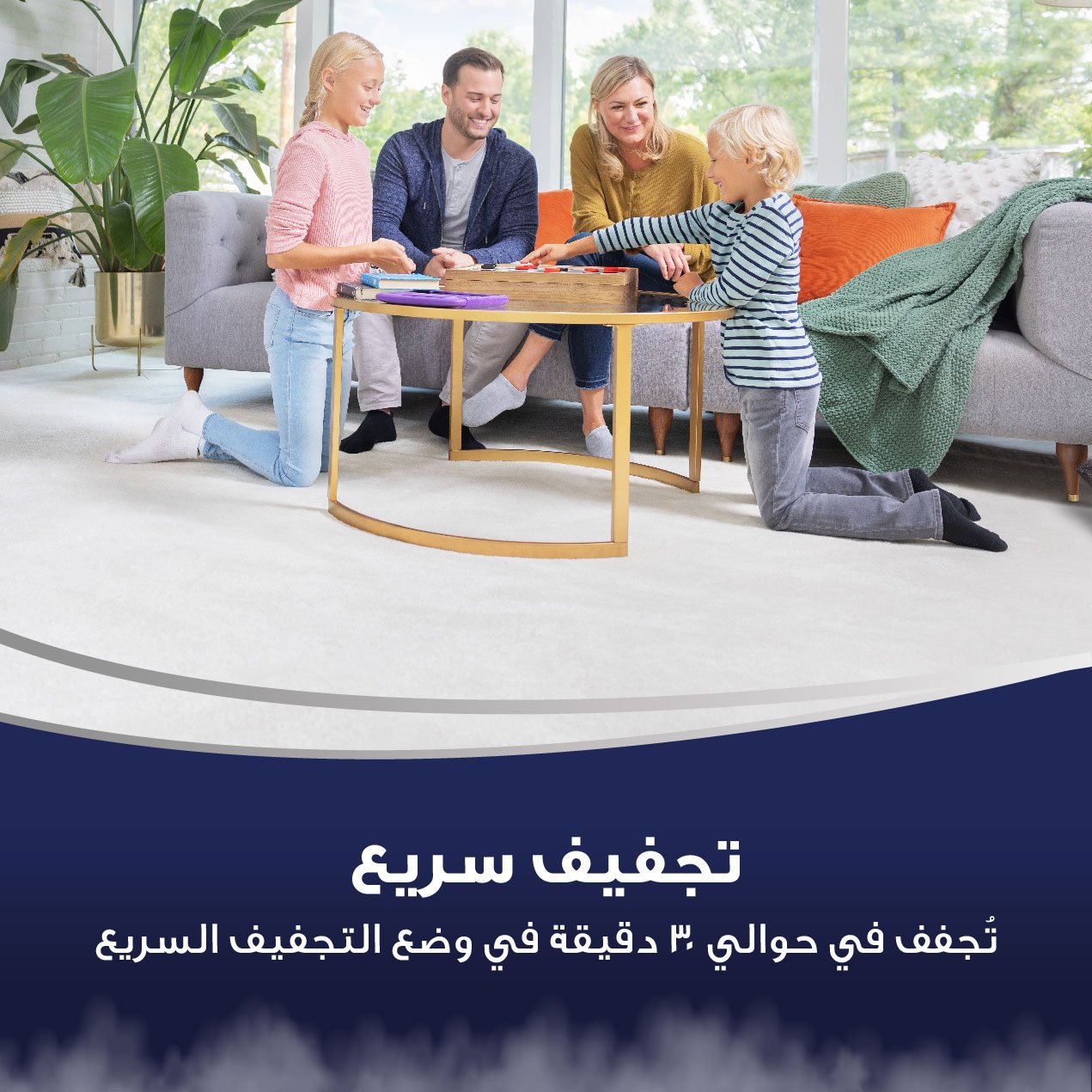 Bissell Revolution HydroSteam (3672E) Carpet Cleaner | Steam Cleaning Technology | Titanium