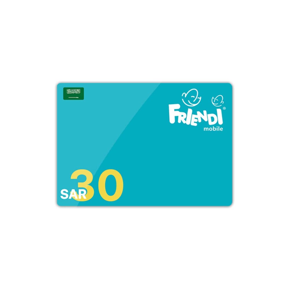 FRiENDi Gift Card KSA 30 SAR Blue