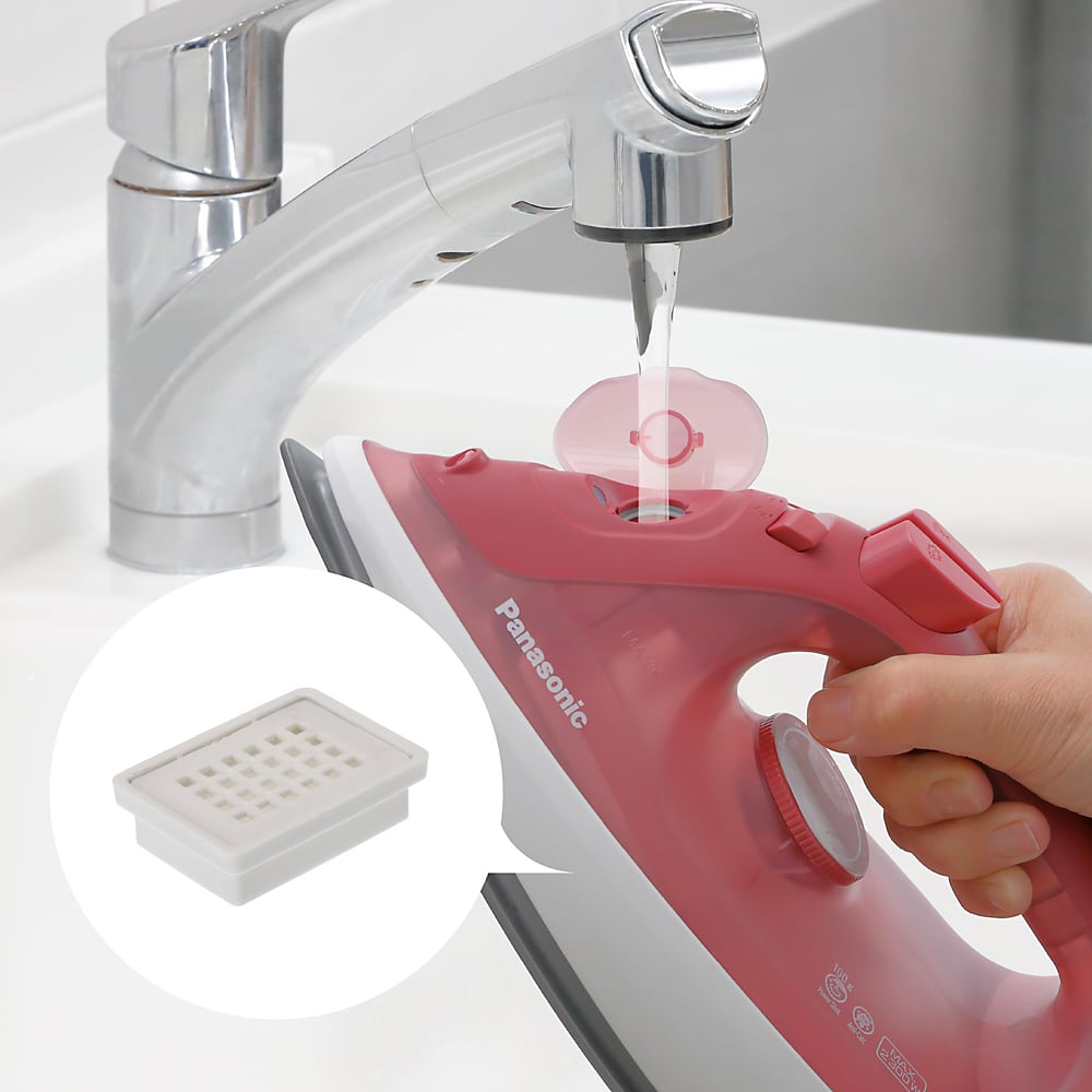 Panasonic Steam Iron | 2300W | Ergonomic Design | Large Water Tank 300 ml | Red | NI-S430RTH