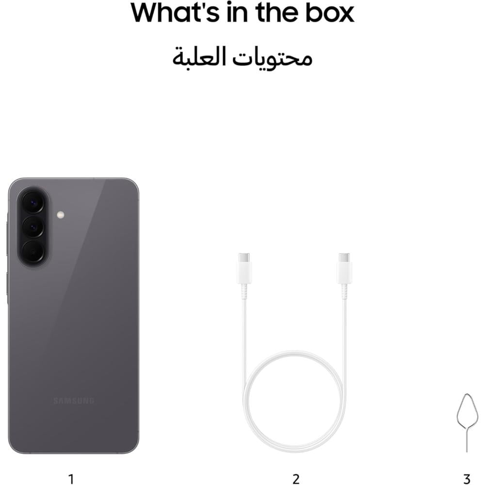 Samsung Galaxy A57, 5G 8GB, 256GB| Gray