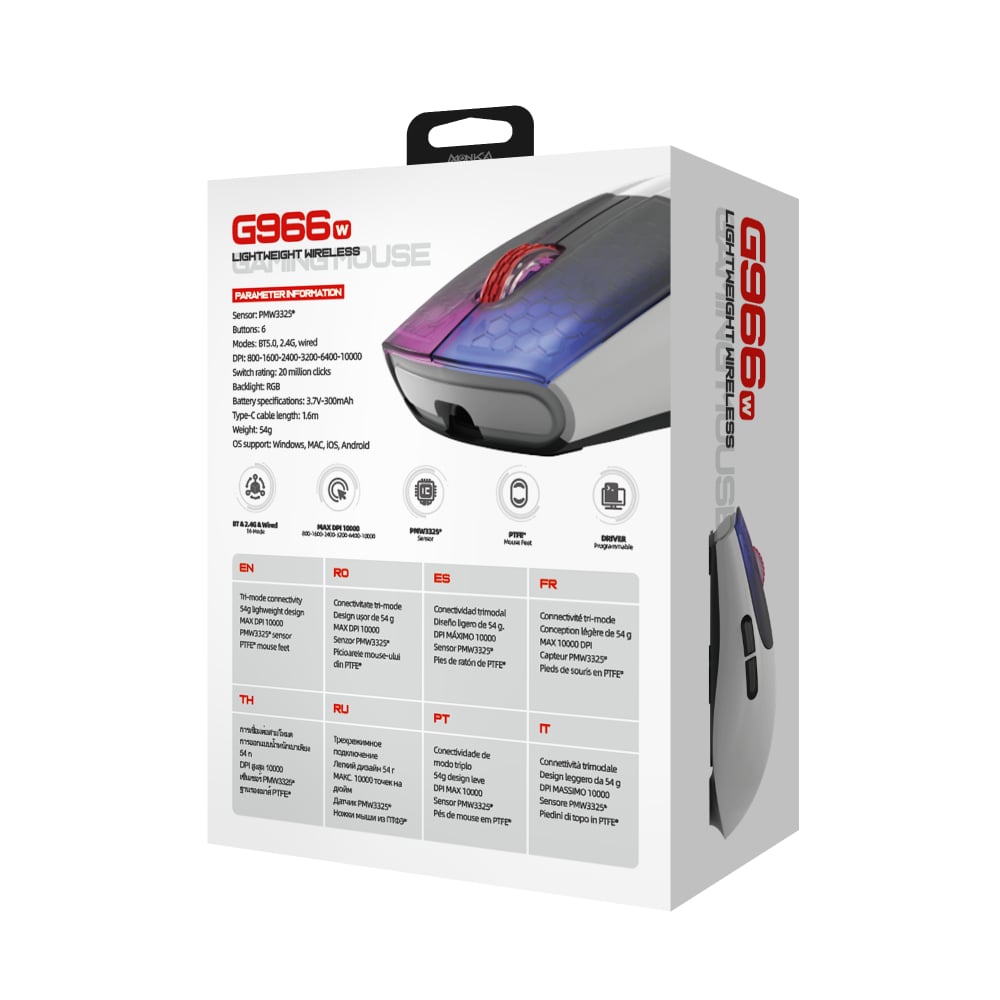 Marvo Monka Vero Monka Vero G966W Wireless Gaming Mouse Wireless Gaming Mouse White