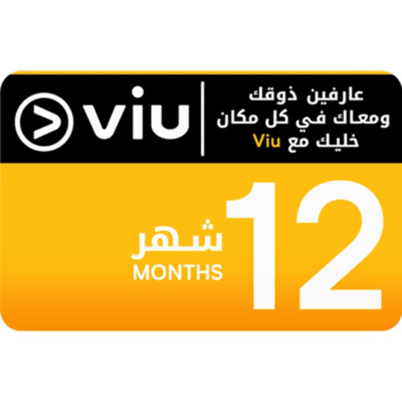 Viu Subscription KSA Store 12 Months
