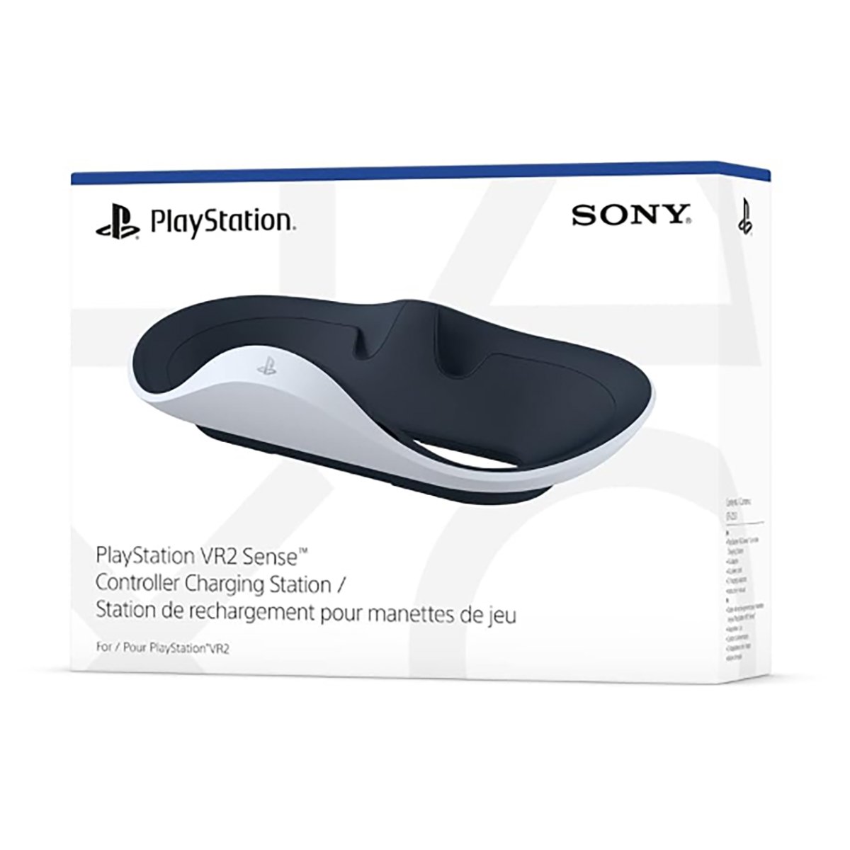 Sony PlayStation VR2 Sense Controller Charging Station White
