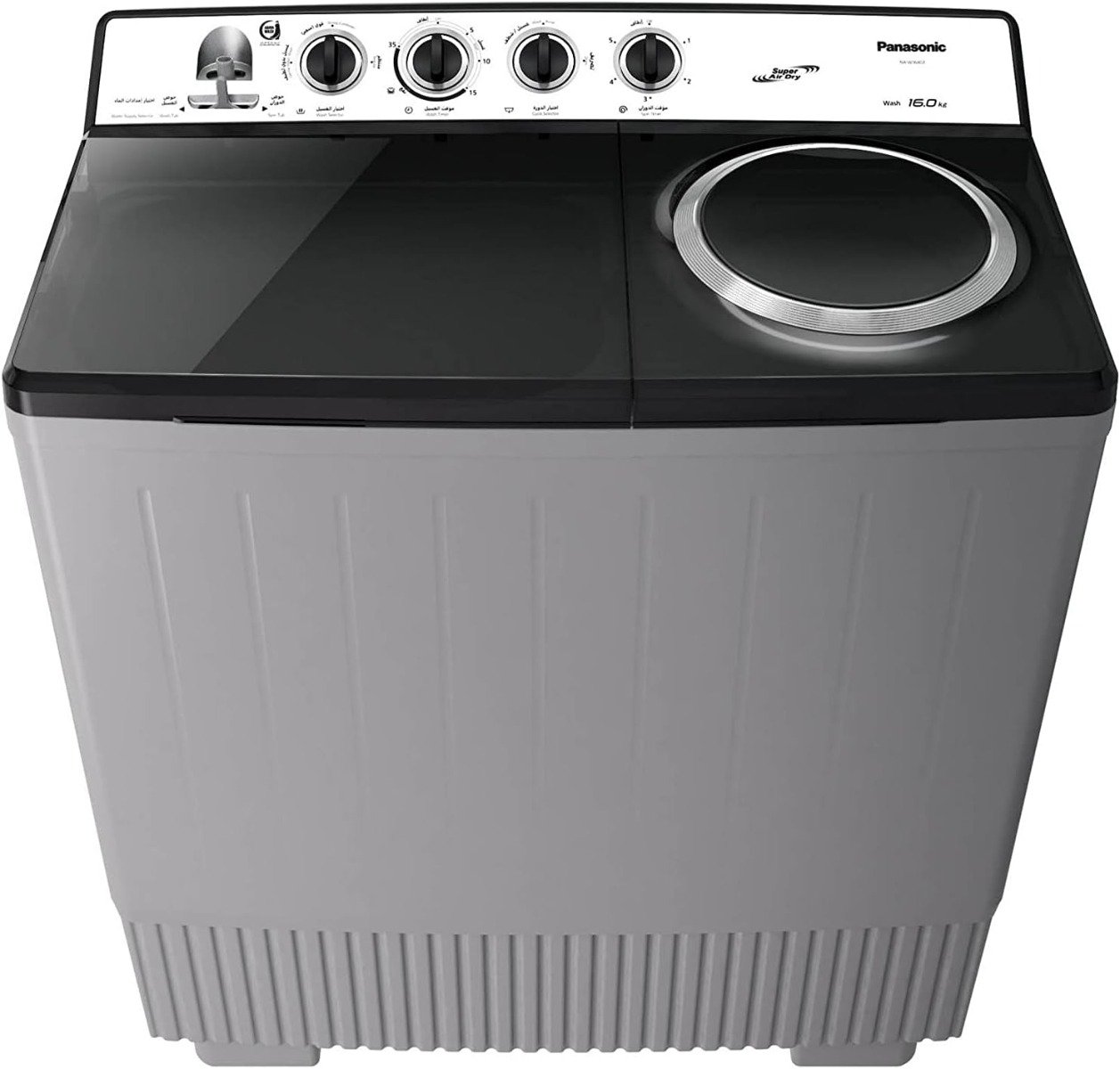 Panasonic Twin Tub Washing Machine|16kg |Grey