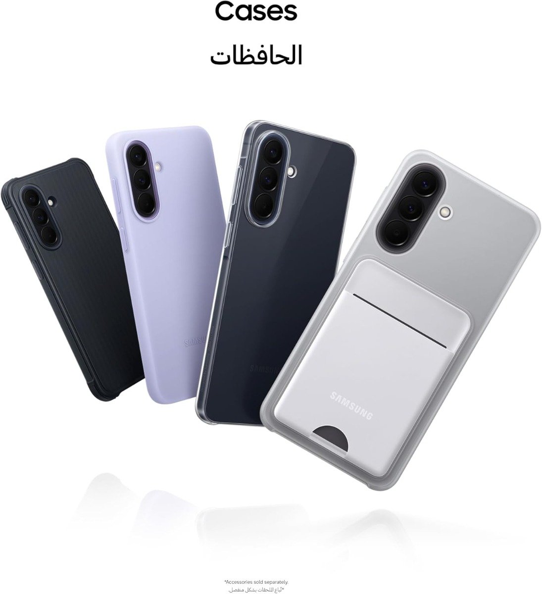 Samsung Galaxy A57, 5G, 8GB + 256 GB, Awesome Icyblue