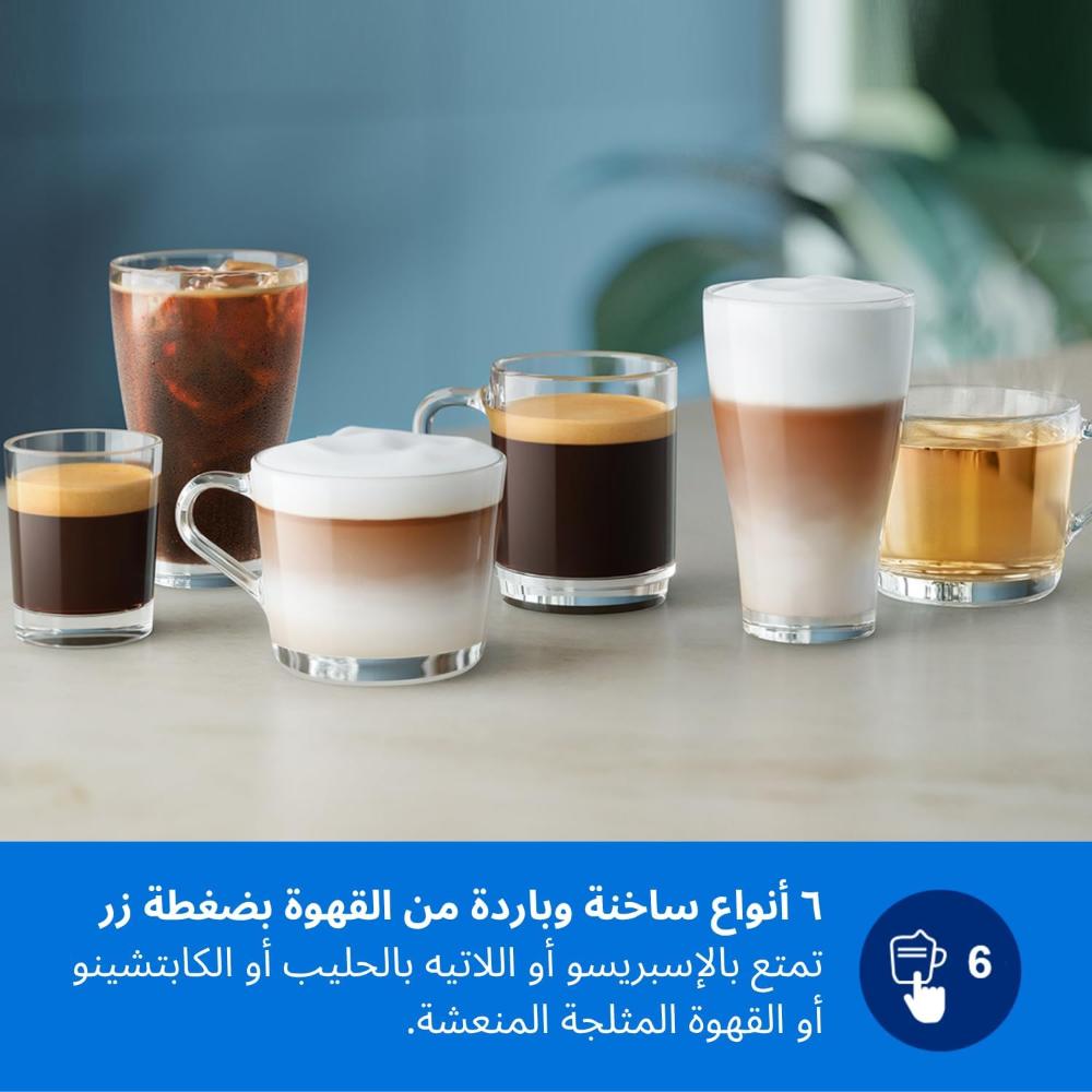 ماكينة تحضير اسبريسو أوتوماتيكية بالكامل من سلسلة 3300 سعة 6 أكواب فيليبس بخاصية لاتيه جو وسايلنت برو وشاشة لمس ملونة و12 إعداد للمطحنة كروم| أسود - EP3347 / 23