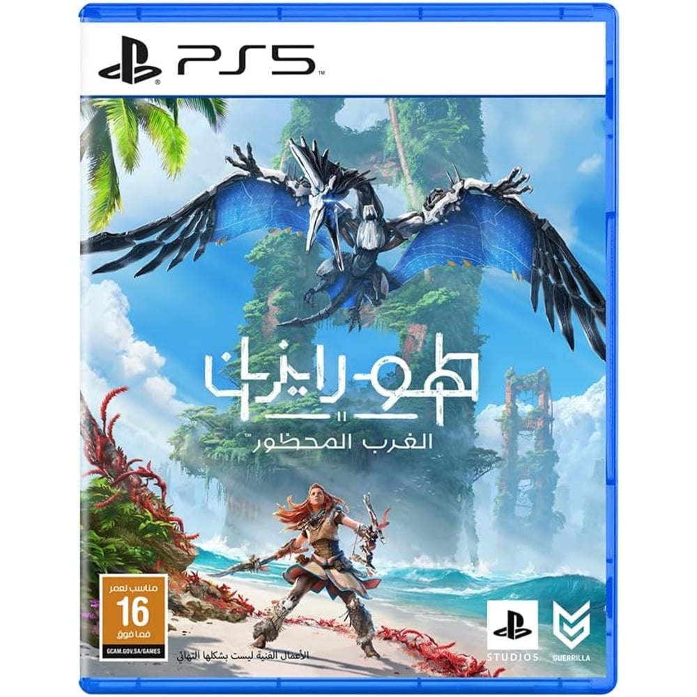 Horizon Forbidden West Standard Edition |PlayStation 5
