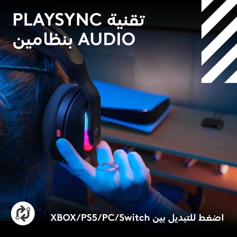 Logitech G Astro A20 X LIGHTSPEED Wireless Gaming Headset for PS5, Xbox, Switch, PC - Black