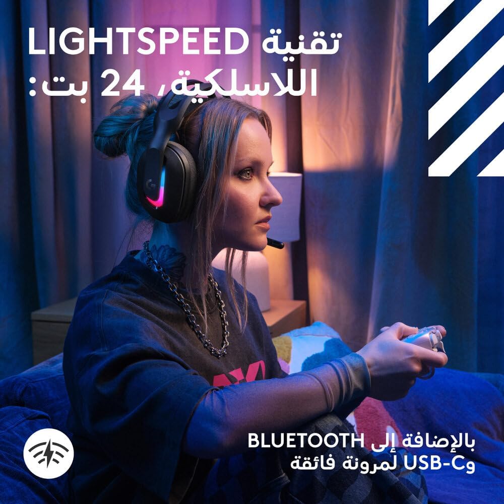 Logitech G Astro A20 X LIGHTSPEED Wireless Gaming Headset for PS5, Xbox, Switch, PC - Black