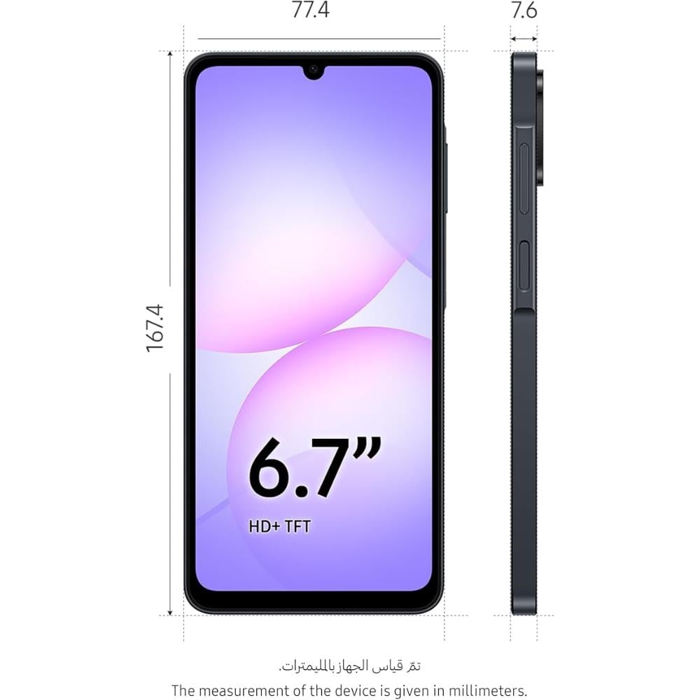 Samsung Galaxy A07, 4GB RAM, 64 GB, Black