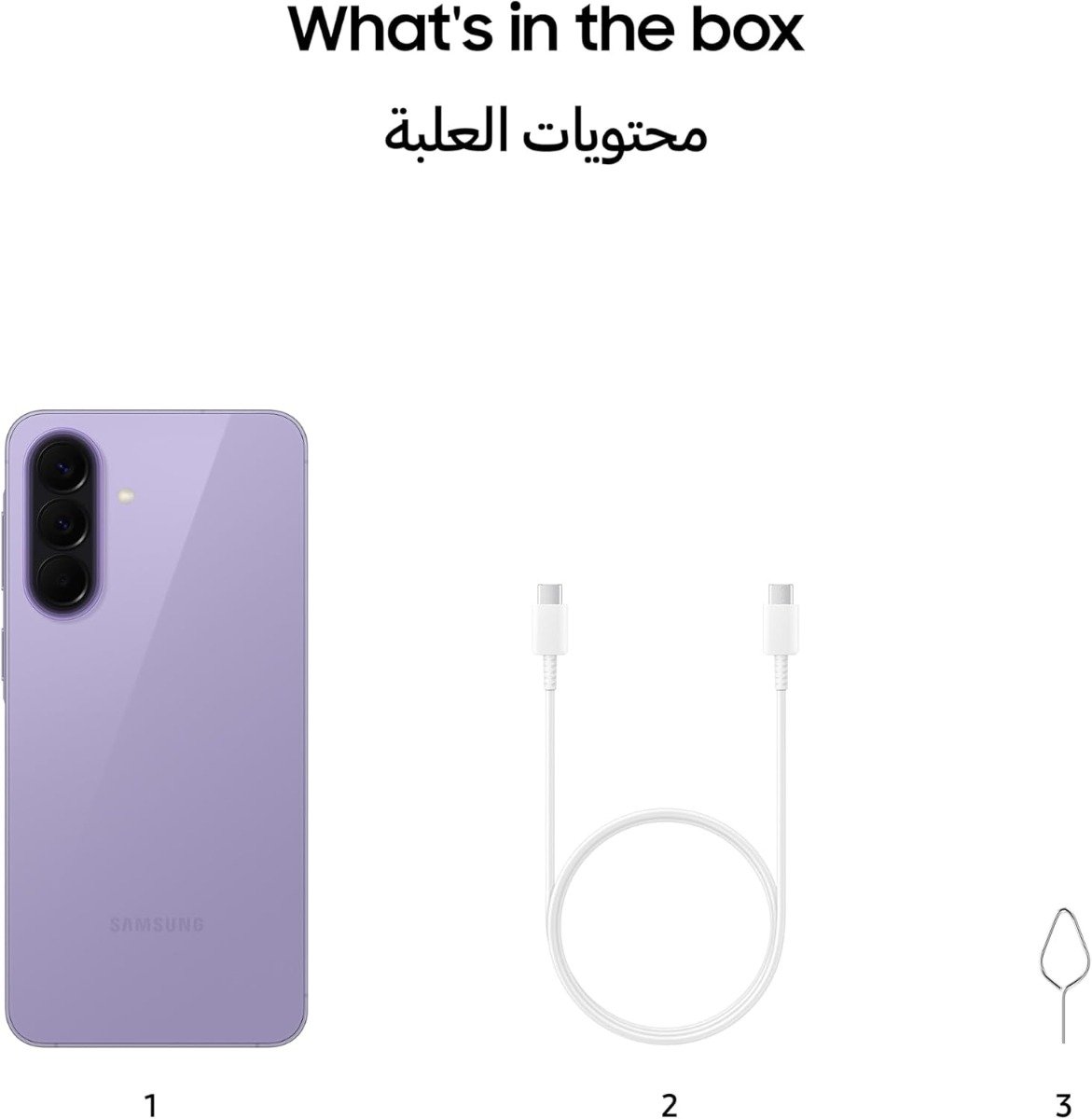 Samsung Galaxy A57, 5G, 8GB RAM 256 GB, Awesome Lilac
