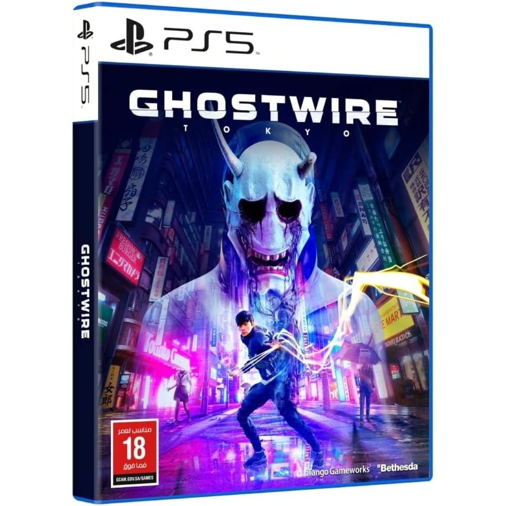 Ghostwire Tokyo |PlayStation 5