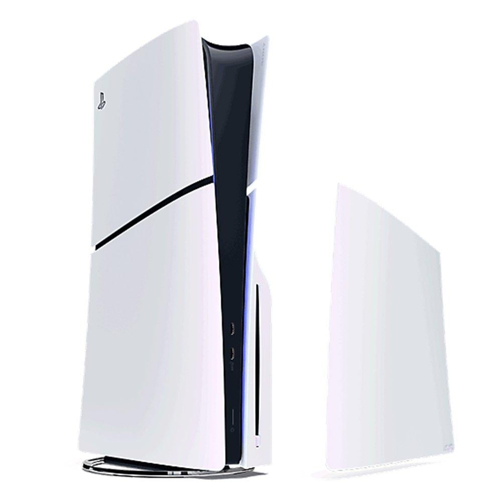 Sony Playstation 5 D Chassis Disc Slim Console Cover Chroma Pearl