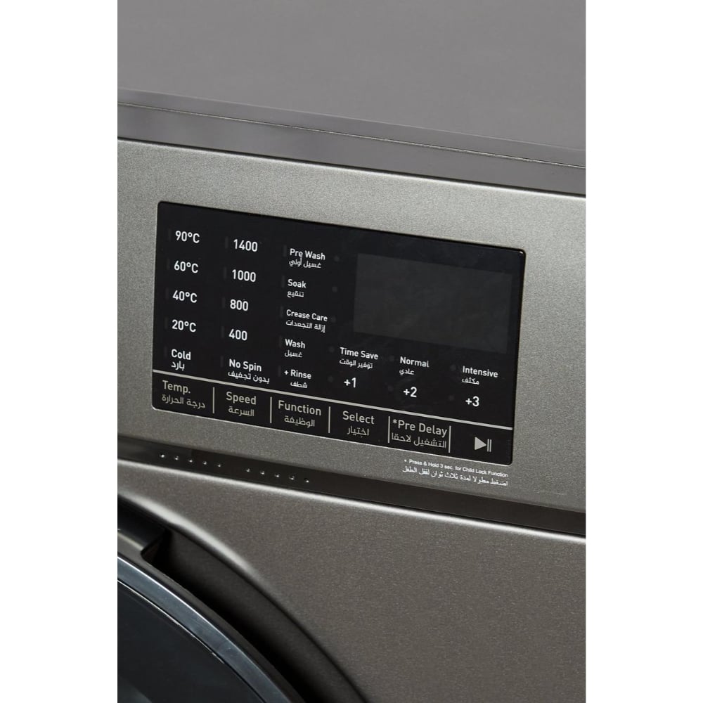 Admiral Front Load Washer Dryer | 10 Kg + 6 Kg | Allergy Steam Wash | Silver | ADWD10614HISCQA