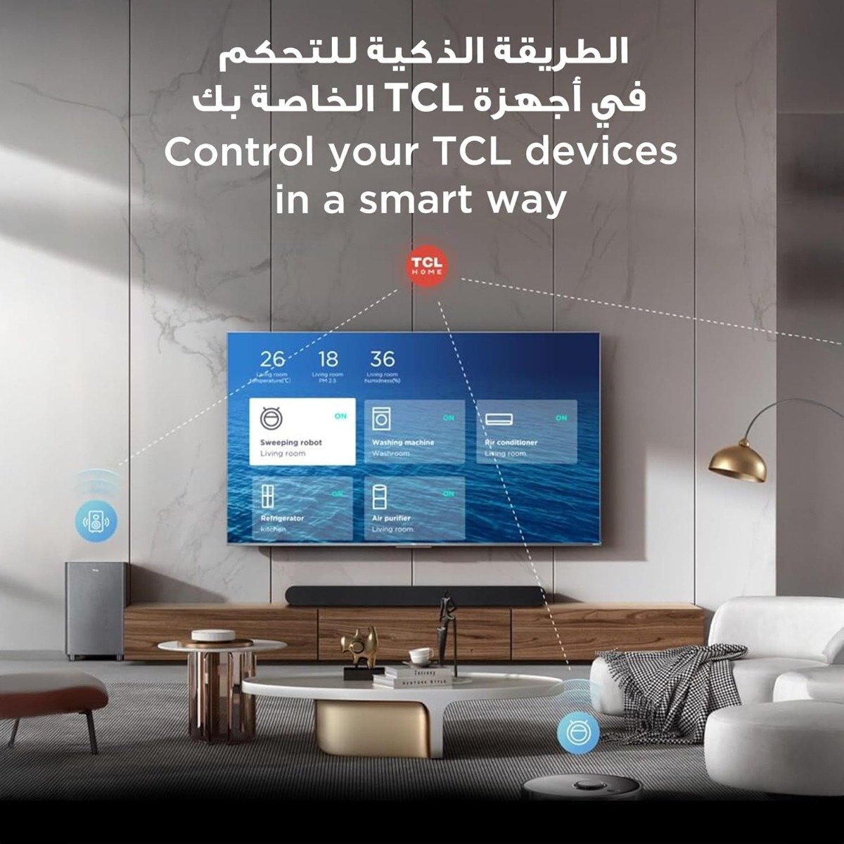 تي سي إل 98C6K تلفزيون ذكي 98 بوصة QD-Mini LED بدقة 4K للألعاب مع Google TV | معدل تحديث 144 هرتز، صوت ONKYO 2.1 عالي الدقة | Dolby Atmos | وضع الذكاء الاصطناعي | Game Master موديل 2025
