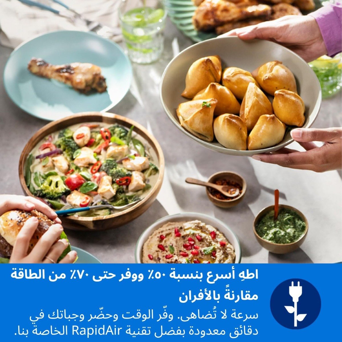 Philips Dual Basket AirFryer 3000 Series - 2750W, 9L Capacity, 2 Basket Drawers, 8 Presets Touchscreen, Black - NA350/09