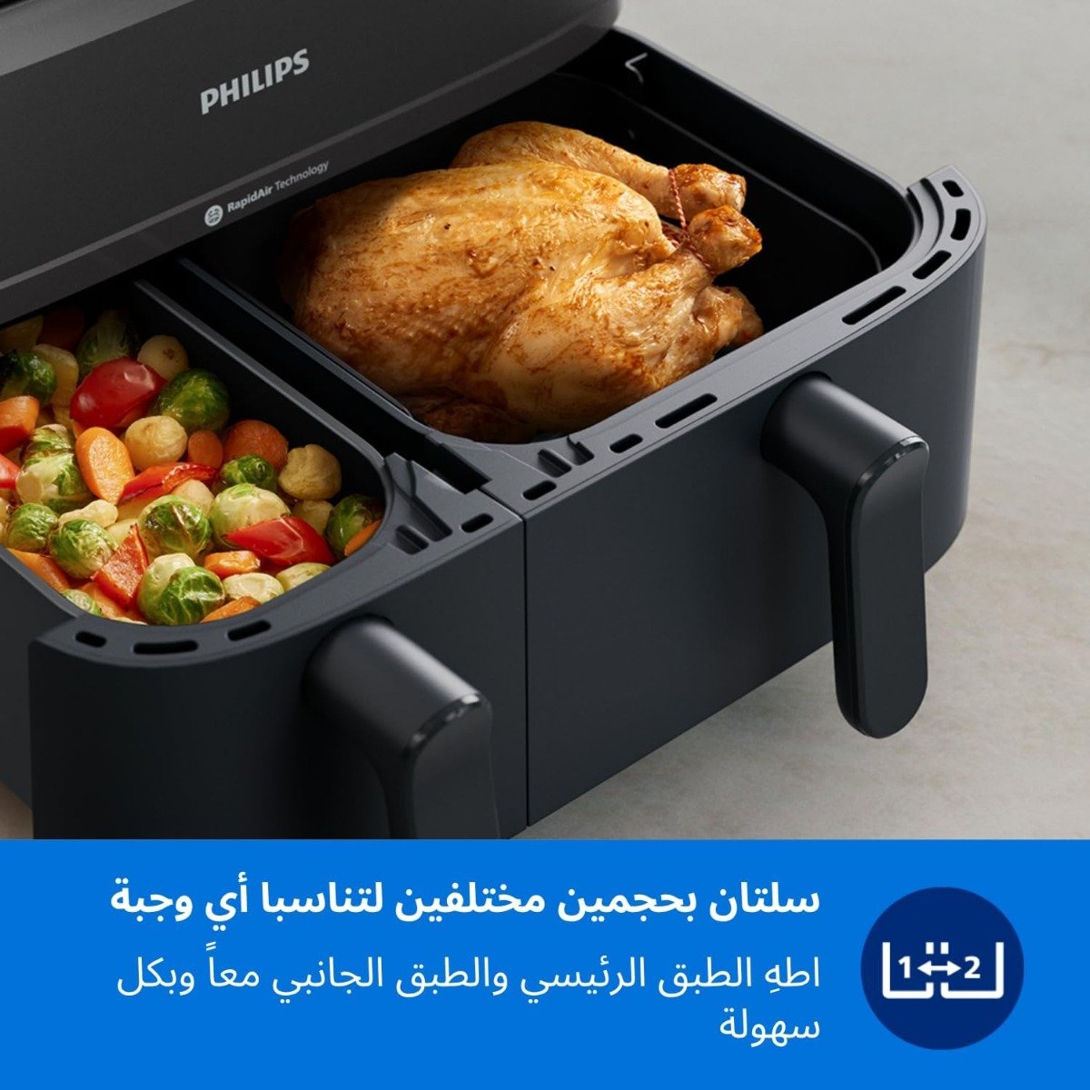 Philips Dual Basket AirFryer 3000 Series - 2750W, 9L Capacity, 2 Basket Drawers, 8 Presets Touchscreen, Black - NA350/09