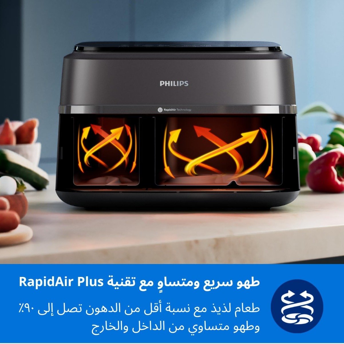 Philips Dual Basket AirFryer 3000 Series - 2750W, 9L Capacity, 2 Basket Drawers, 8 Presets Touchscreen, Black - NA350/09