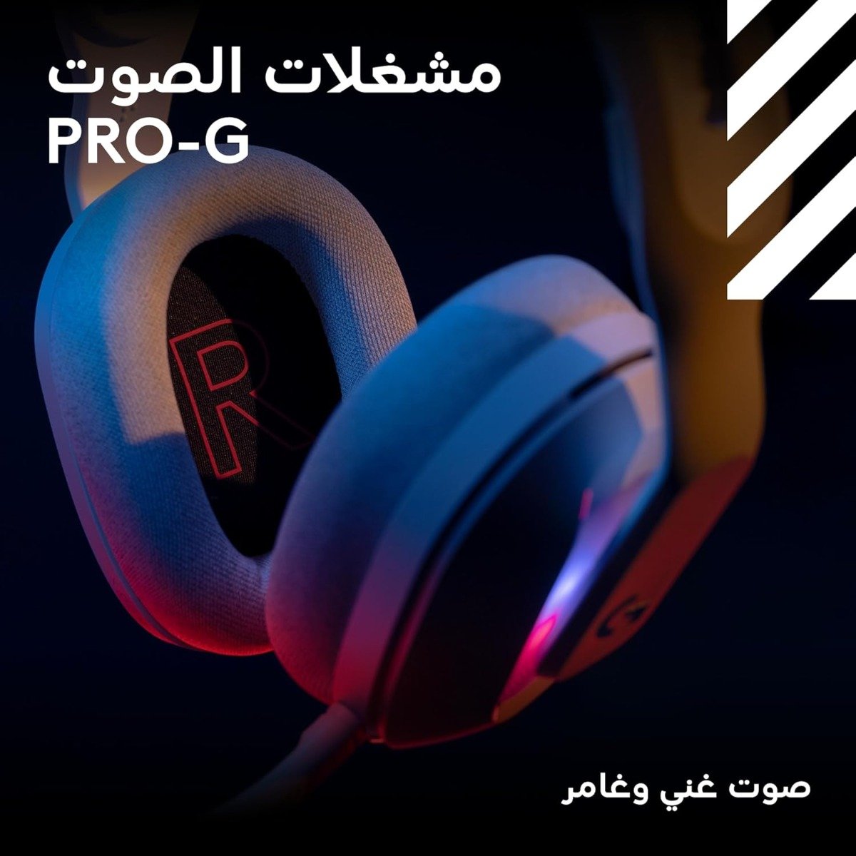 Logitech G Astro A20 X LIGHTSPEED Wireless Gaming Headset for PS5, Xbox, Switch, PC - White
