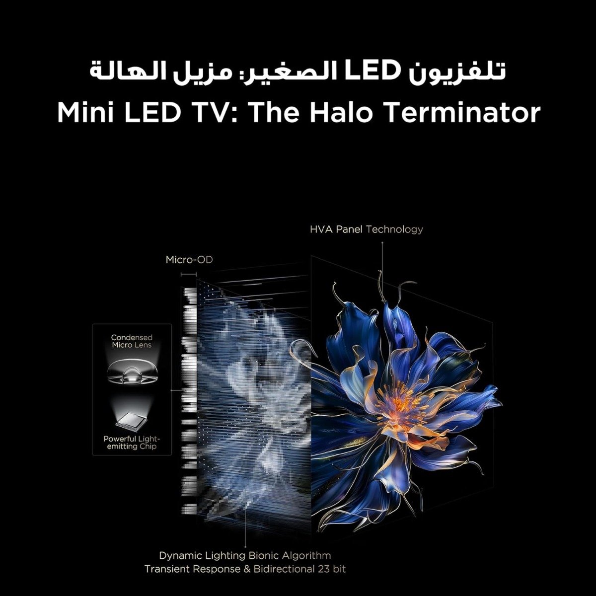 تي سي إل 98C6K تلفزيون ذكي 98 بوصة QD-Mini LED بدقة 4K للألعاب مع Google TV | معدل تحديث 144 هرتز، صوت ONKYO 2.1 عالي الدقة | Dolby Atmos | وضع الذكاء الاصطناعي | Game Master موديل 2025