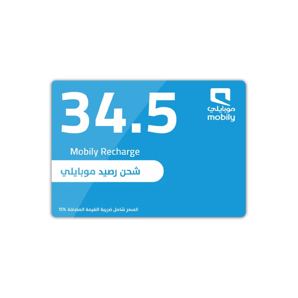 Mobily Data Recharge Voucher KSA 34.5 SAR Blue