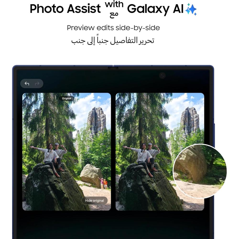 Samsung Galaxy Z Fold 7, 5G, 256 GB, 12GB RAM, Silver Shadow