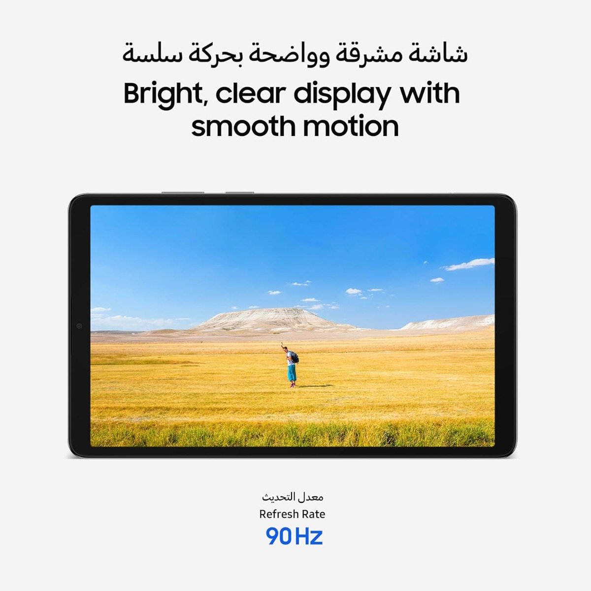 Samsung Galaxy Tab A11, 4G, 8.7 Inch, 8GB RAM 128GB, Gray