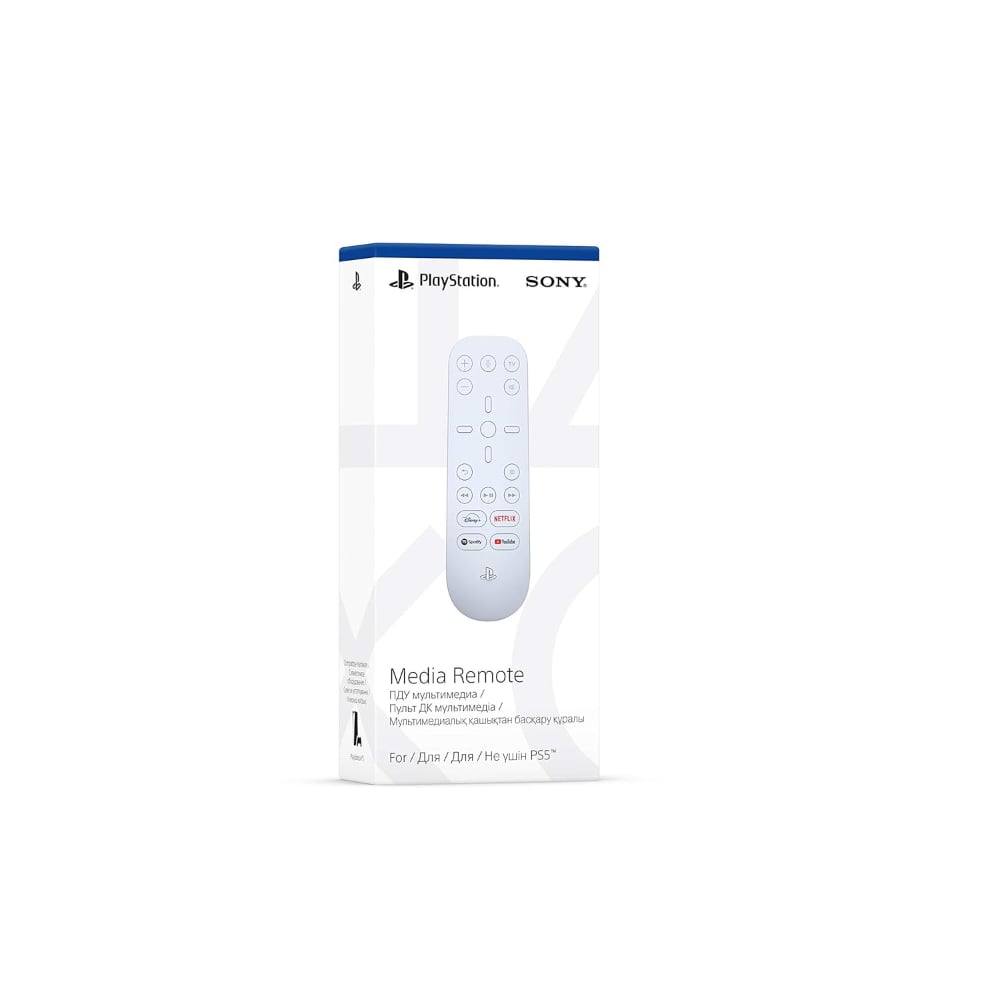 Sony Media Remote Control for Playstation 5 White