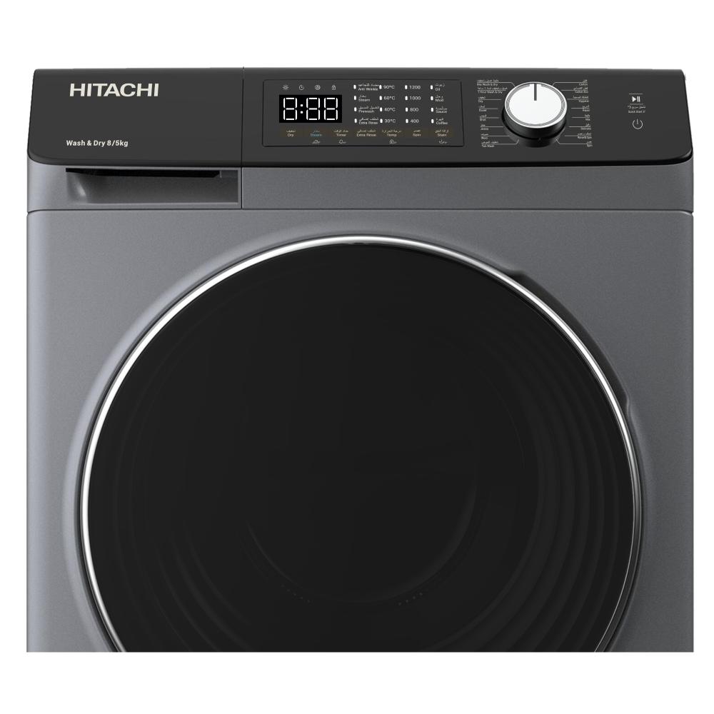 Hitachi Washer Dryer | 8 / 5 Kg | 1400 RPM | Inverter | Silver | BD‑D802HVOS