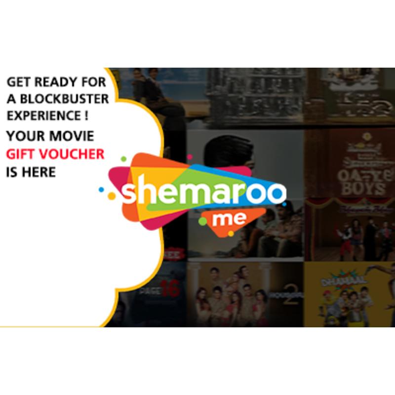 ShemarooME Subscription KSA Store 12 Months