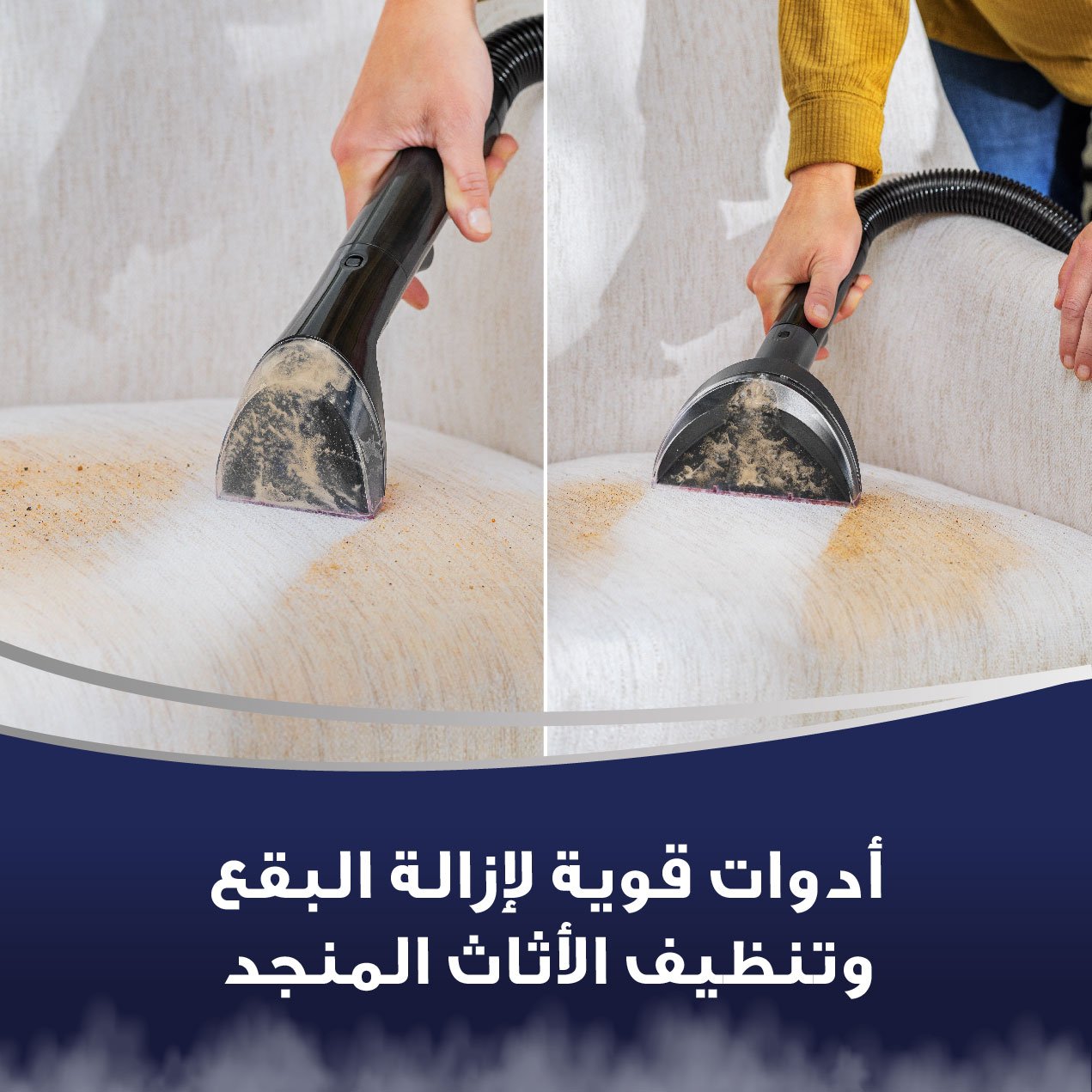 Bissell Revolution HydroSteam (3672E) Carpet Cleaner | Steam Cleaning Technology | Titanium