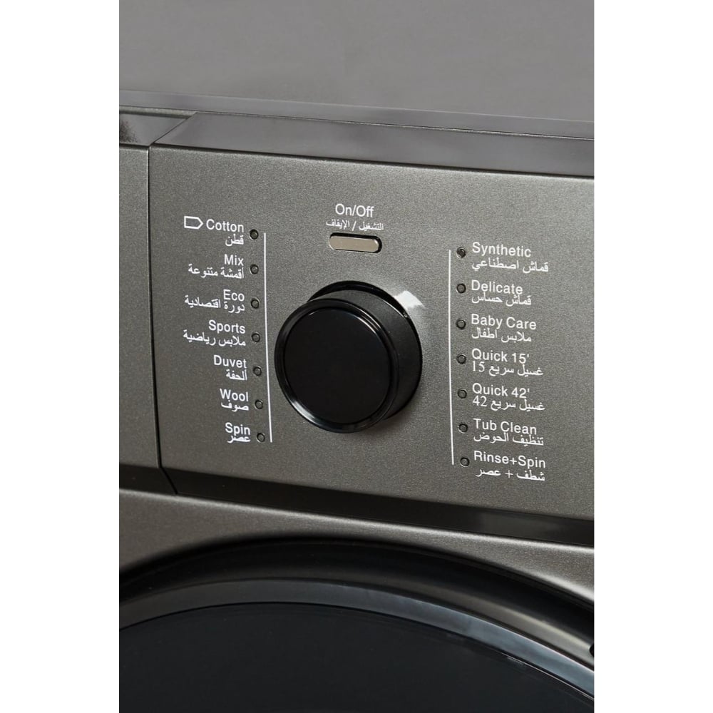 Admiral Front Load Washer Dryer | 10 Kg + 6 Kg | Allergy Steam Wash | Silver | ADWD10614HISCQA