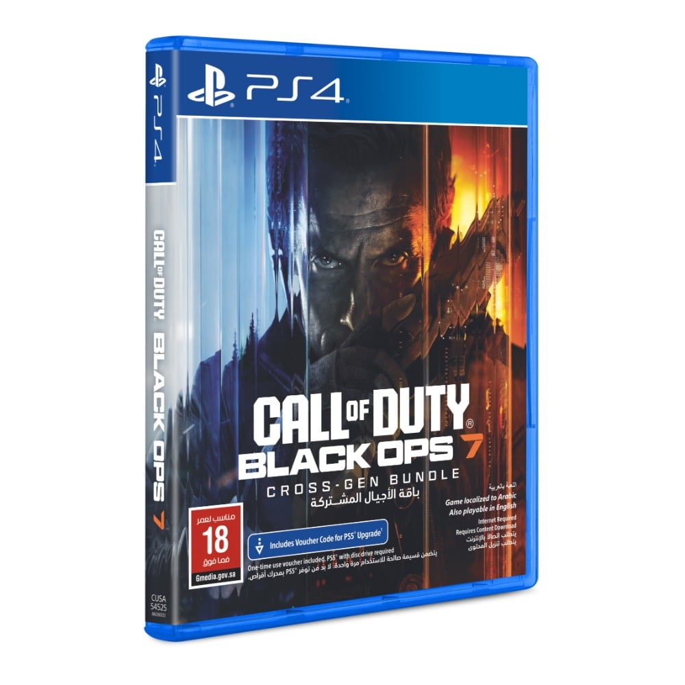 Call of Duty: Black Ops 7 | PlayStation 4  