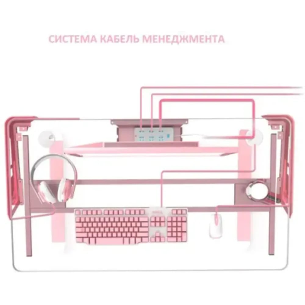 Eureka Gaming Venus I1S 44 Inch Computer Desk Pink