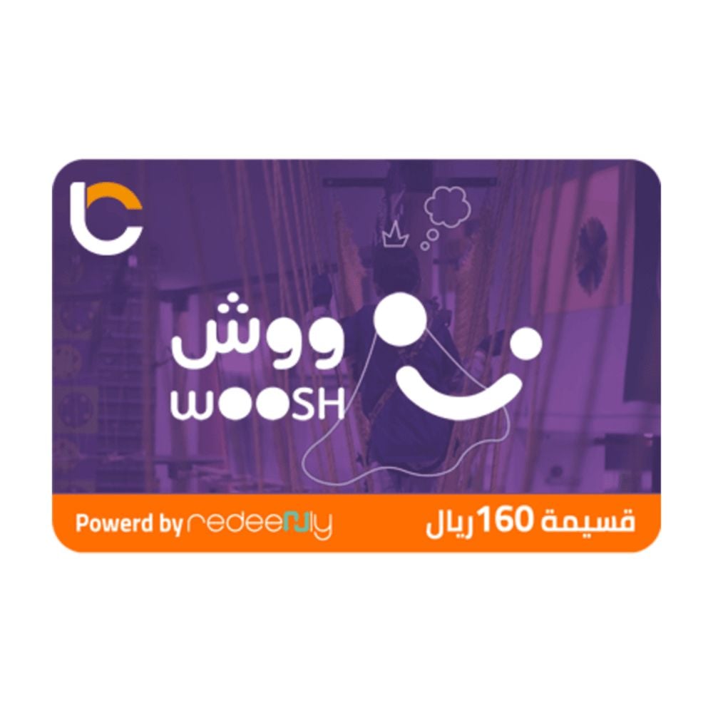 Woosh Unlimited Play 160 SAR