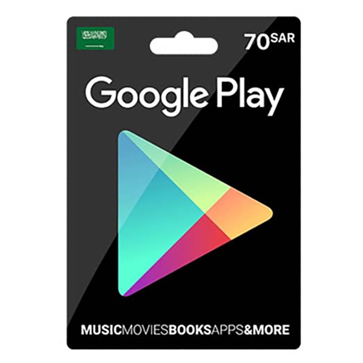 Google Play | (KSA) 70 SAR |  Delivery By Email | Digital Code