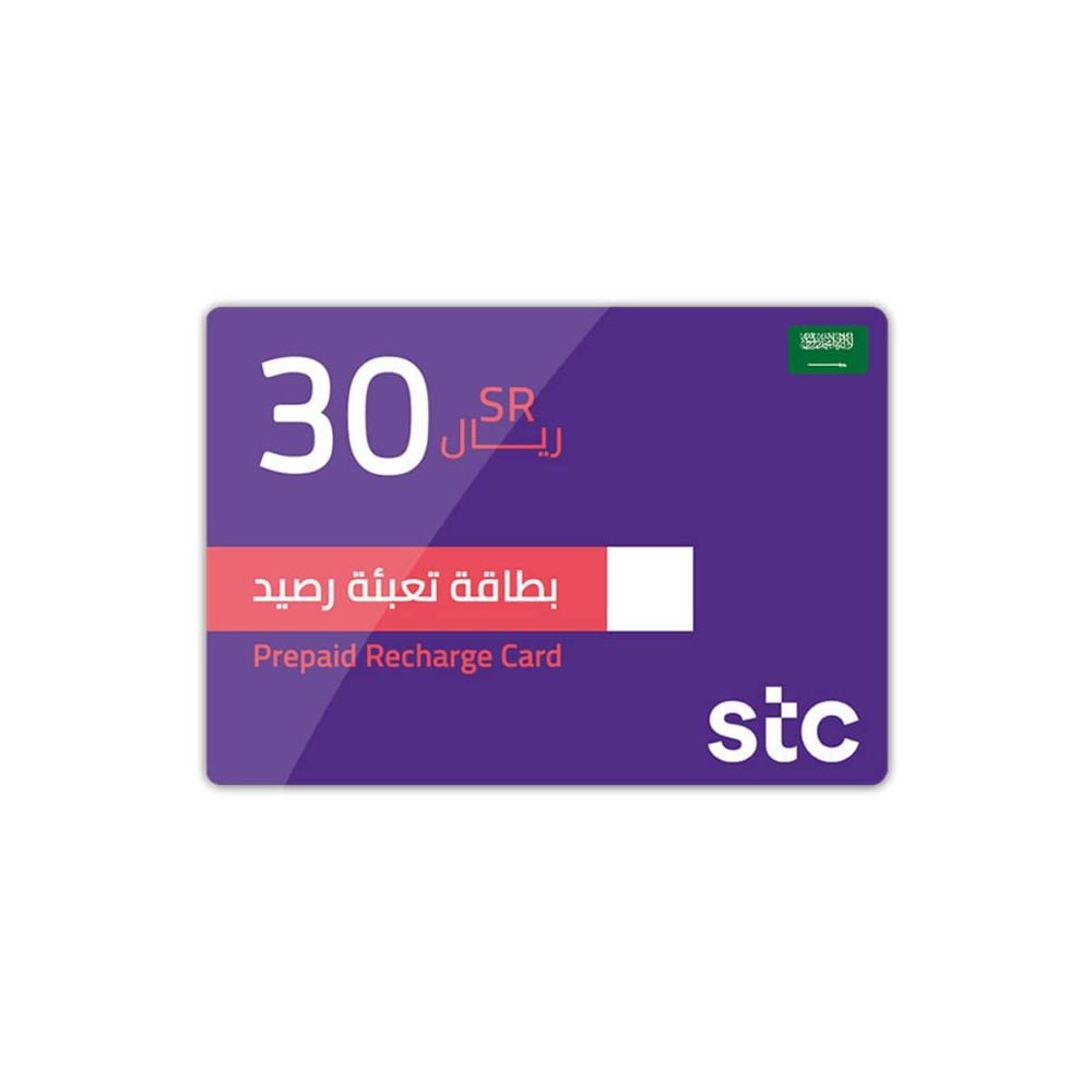 بطاقة إعادة شحن باقة STC مسبقة الدفع السعودية 30 ريال سعودي أزرق/أحمر