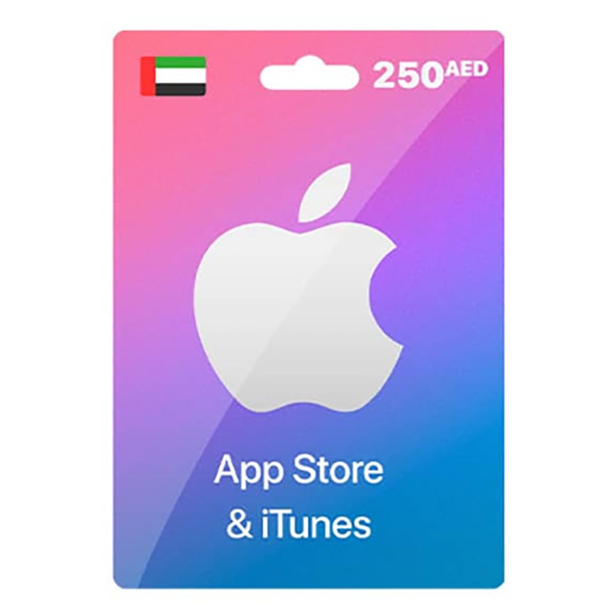 بطاقة هدايا آبل آي تيونز الإمارات 250 درهم إماراتي إرسال الكود الرقمي بالبريد الإلكتروني أزرق/وردي