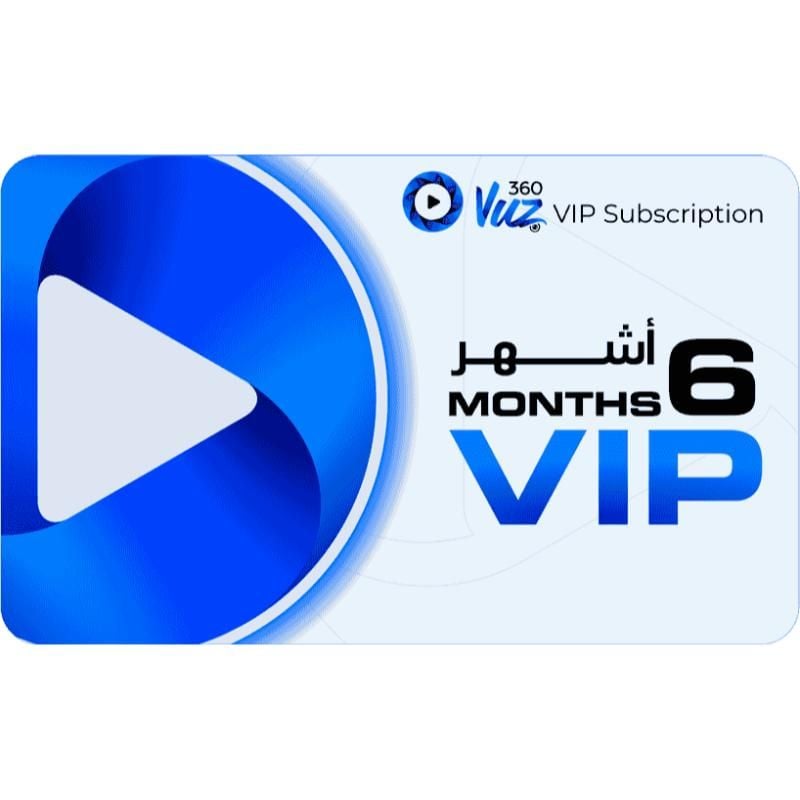 اشتراك فيوز VIP - ٦ شهور