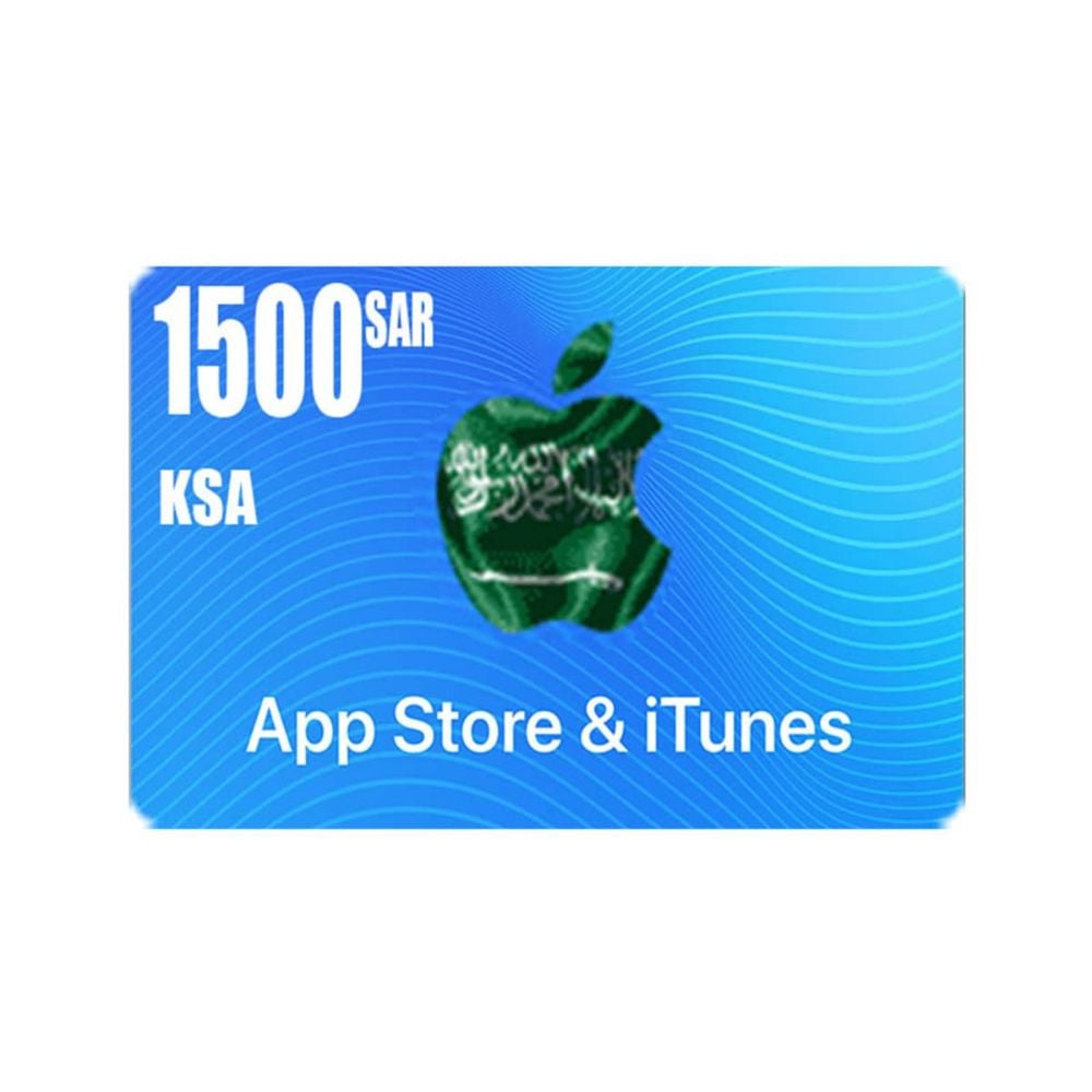 Apple iTunes Gift Card KSA 1500 SAR Delivery By Email Digital Code Blue/Green