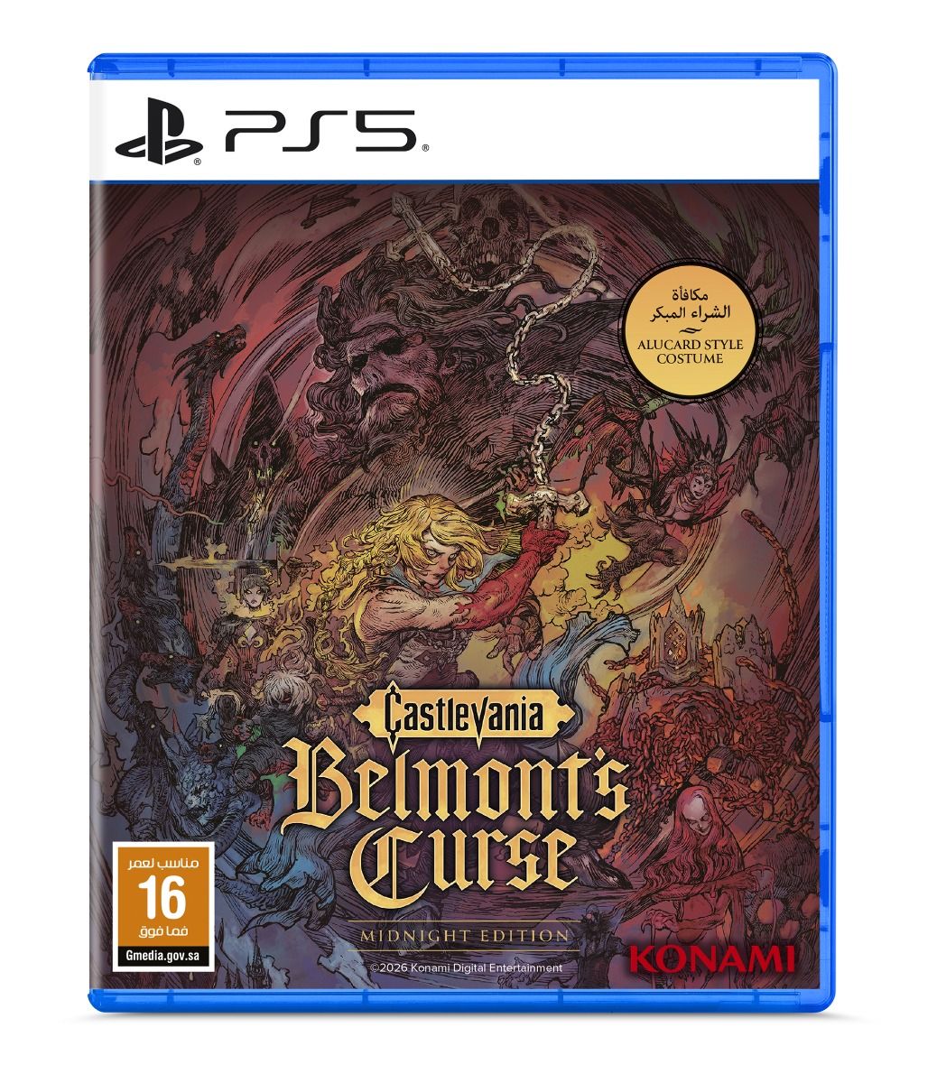 Castlevania: Belmont's Curse – PS5 Game