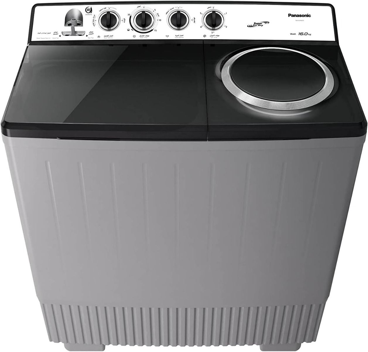 Panasonic Twin Tub Washing Machine|16kg |Grey