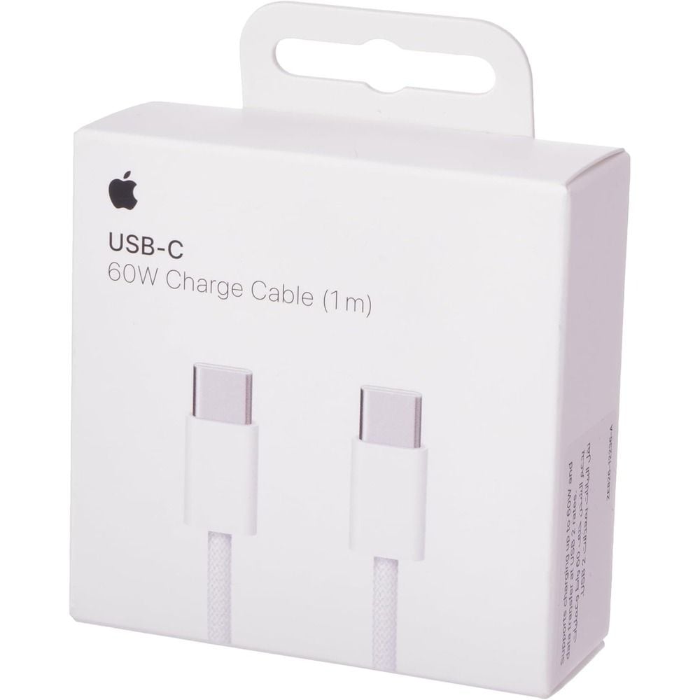 Apple USB-C to USB-C Woven Charge Cable 1m