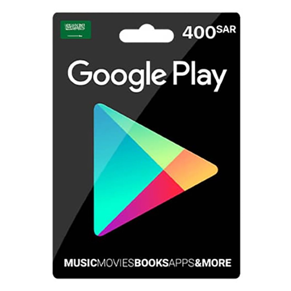 Google Play Gift Card KSA 400 SAR Delivery By Email Digital Code Black