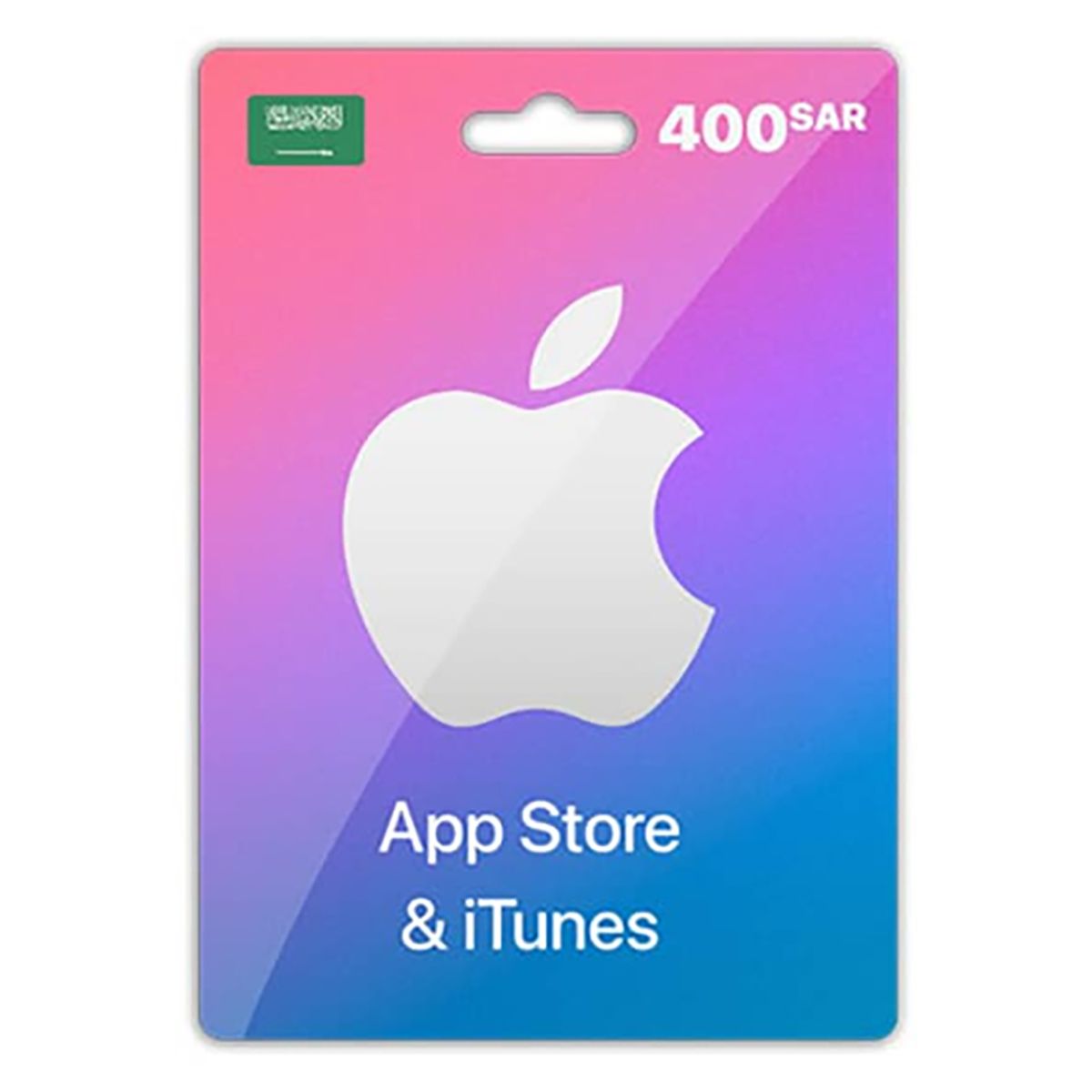 Apple iTunes Gift Card KSA 400 SAR Delivery By Email Digital Code Blue/Pink