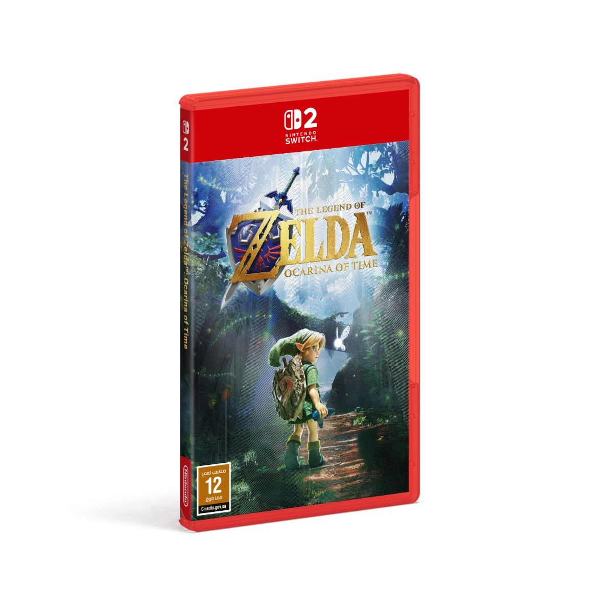 The Legend of Zelda Ocarina of Time – Nintendo Switch 2 Game