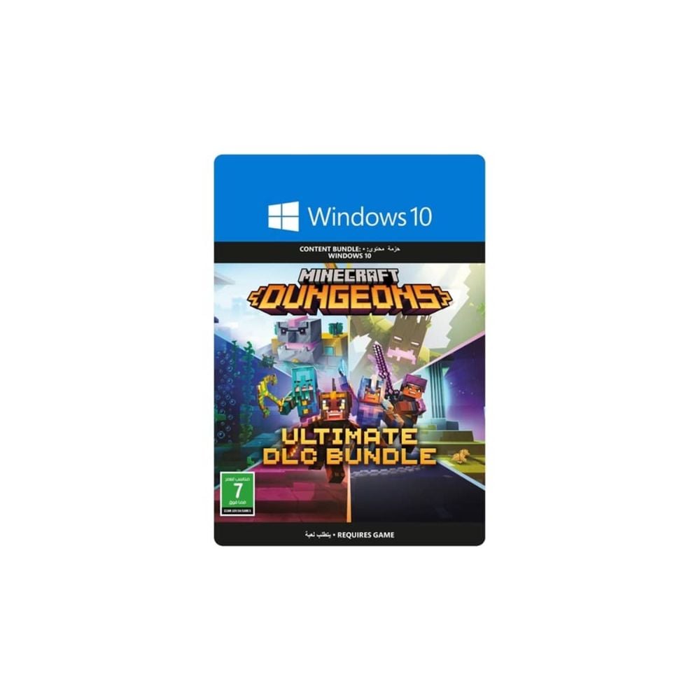 Minecraft Dungeons Ult DLC Bundle PC